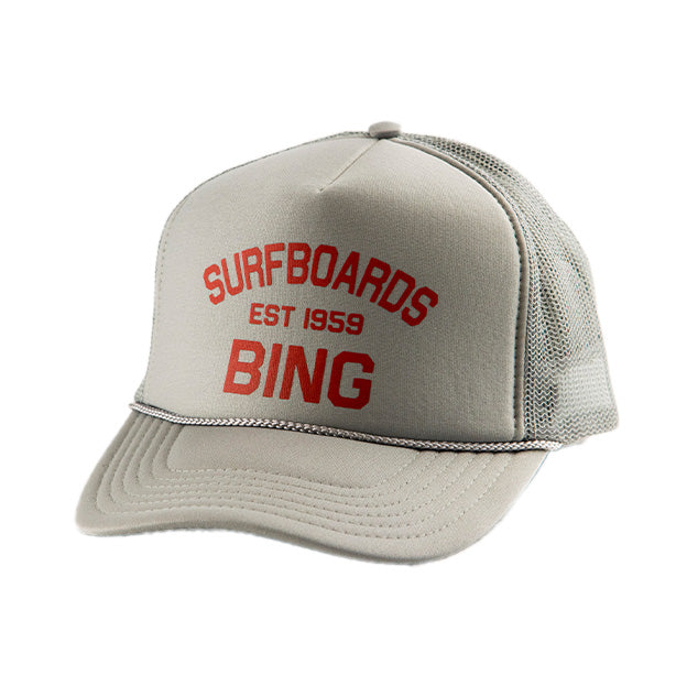 EST 1959 Trucker Hat Grey